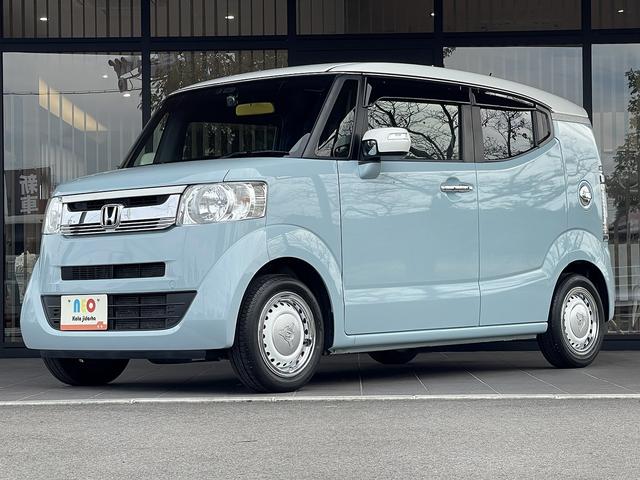 ホンダ N-BOXスラッシュ |在庫車情報|軽自動車専門店NEO ホンダ N-BOXスラッシュ |在庫車情報|軽自動車専門店NEO