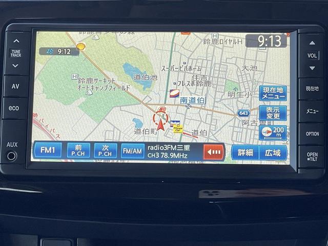 ダイハツ ムーヴ 15枚目