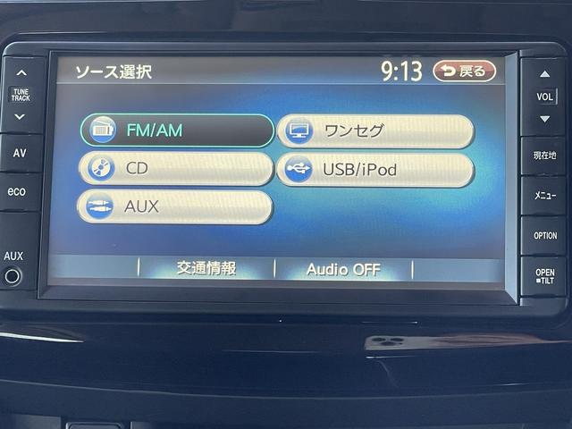 ダイハツ ムーヴ 16枚目