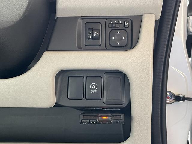 日産 デイズ 9枚目