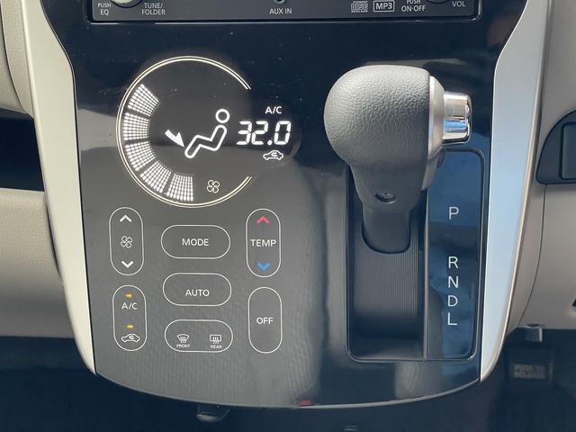 日産 デイズ 13枚目