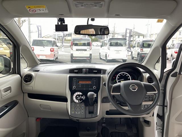 日産 デイズ 16枚目