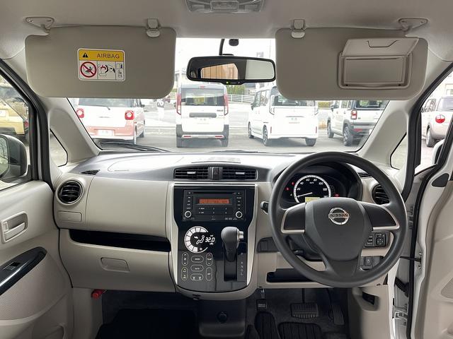 日産 デイズ 17枚目