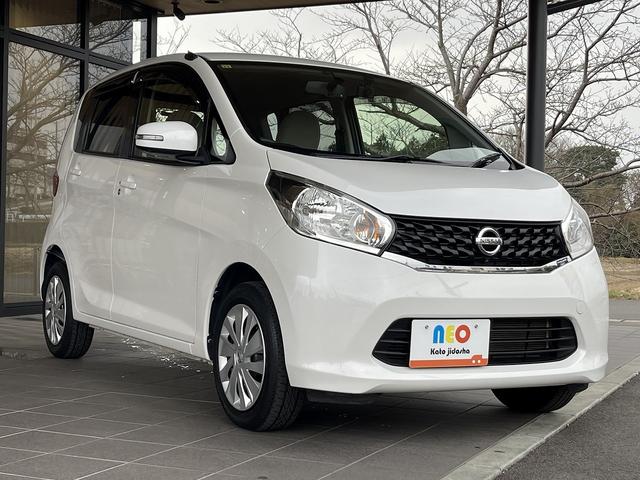 日産 デイズ 31枚目