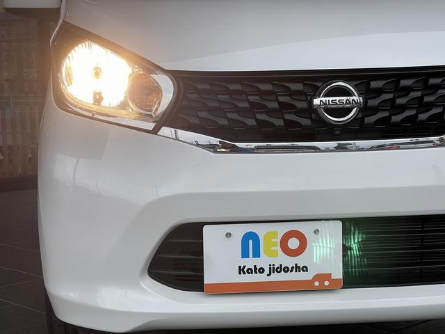 日産 デイズ 36枚目