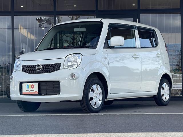 日産 モコ 10枚目