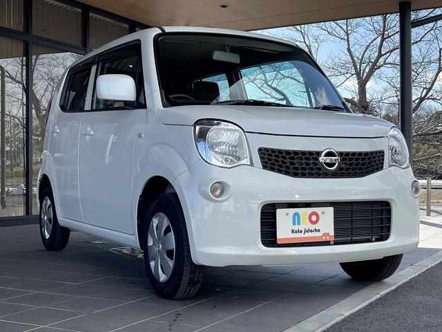 日産 モコ 12枚目