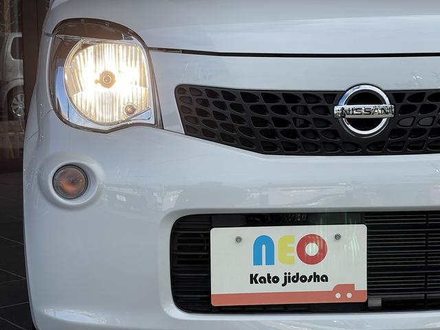 日産 モコ 17枚目