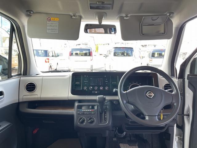 日産 モコ 28枚目