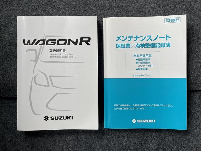 スズキ ワゴンR 44枚目