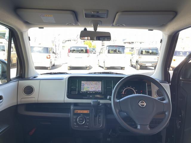 日産 モコ 17枚目