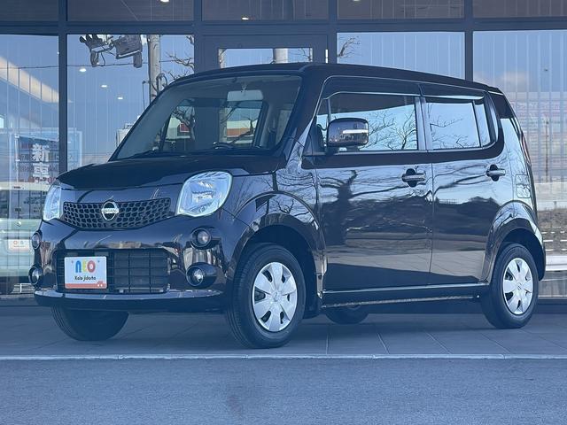 日産 モコ 31枚目