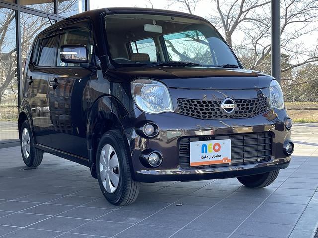 日産 モコ 33枚目