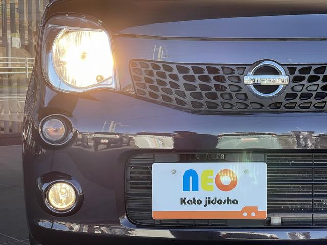 日産 モコ 38枚目