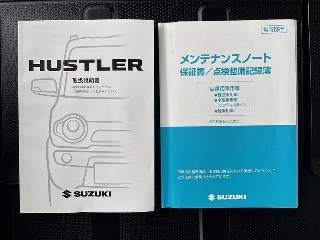 スズキ ハスラー 48枚目