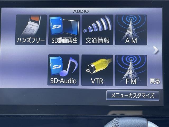 ダイハツ タント 18枚目
