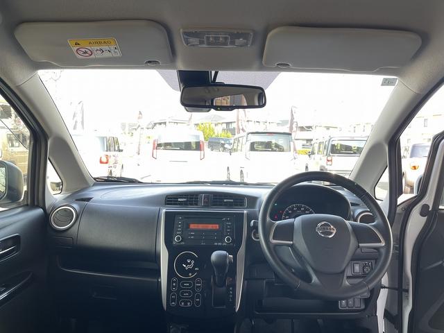 日産 デイズ 15枚目