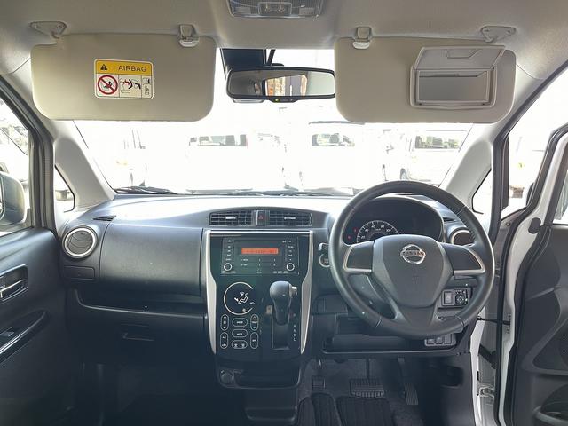 日産 デイズ 16枚目