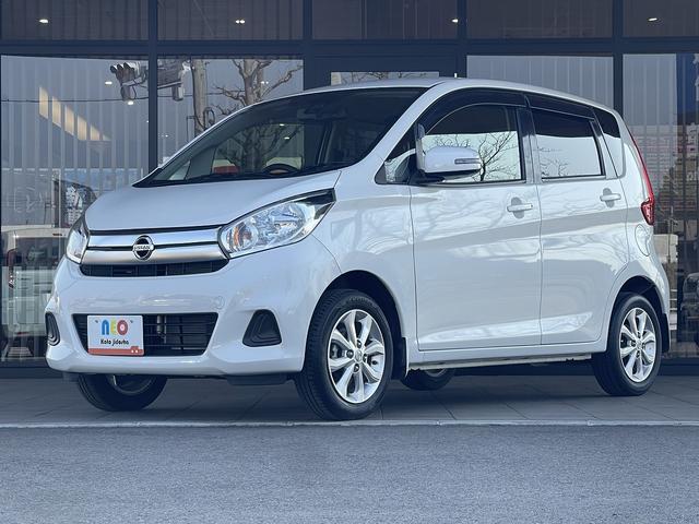 日産 デイズ 29枚目