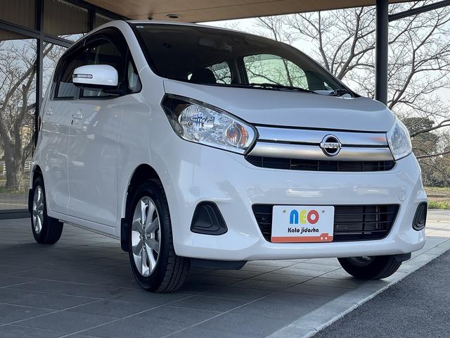 日産 デイズ 31枚目