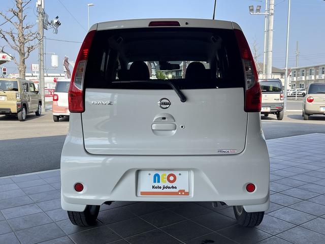 日産 デイズ 33枚目