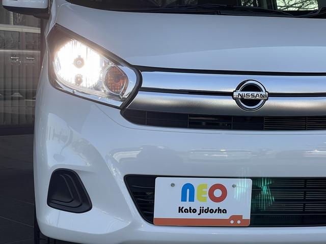 日産 デイズ 37枚目
