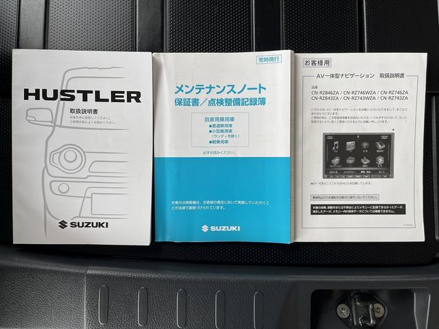 スズキ ハスラー 51枚目