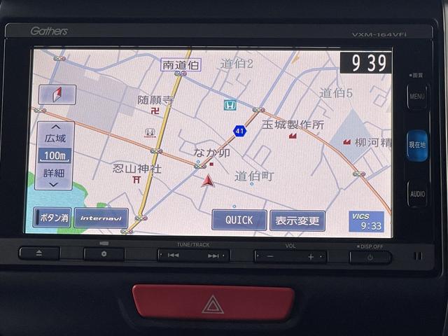 ホンダ N-BOXカスタム 15枚目