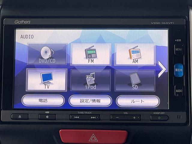 ホンダ N-BOXカスタム 16枚目