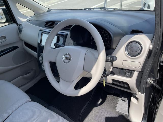 日産 デイズ 7枚目
