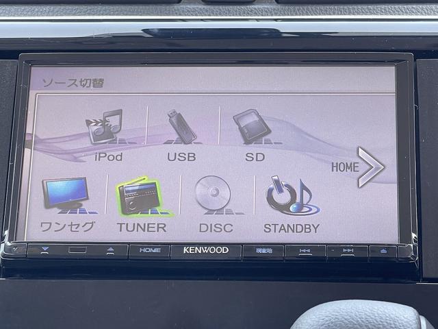 日産 デイズ 15枚目