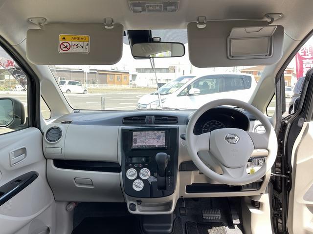 日産 デイズ 18枚目