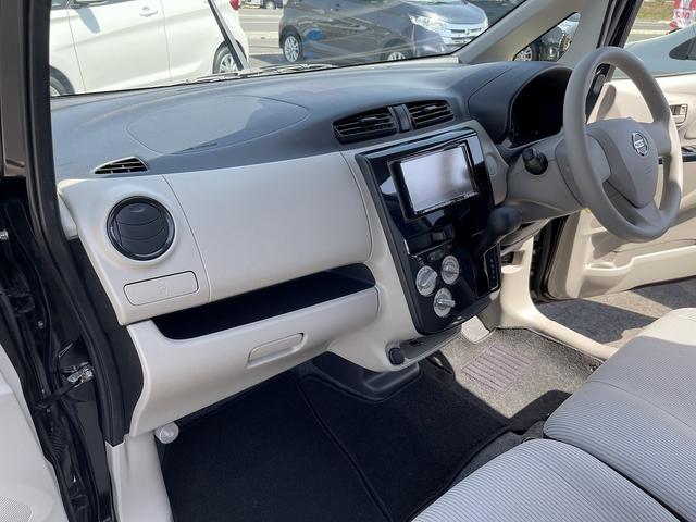 日産 デイズ 19枚目