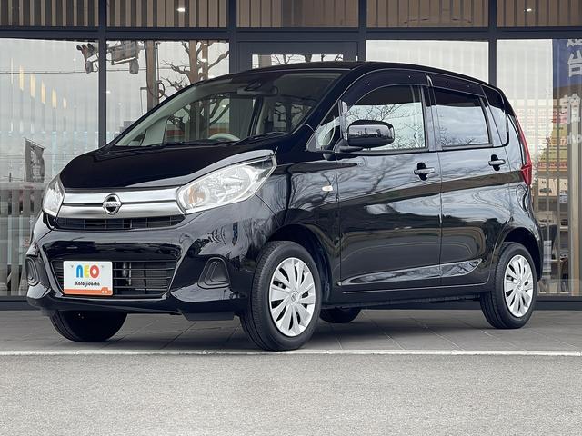 日産 デイズ 30枚目