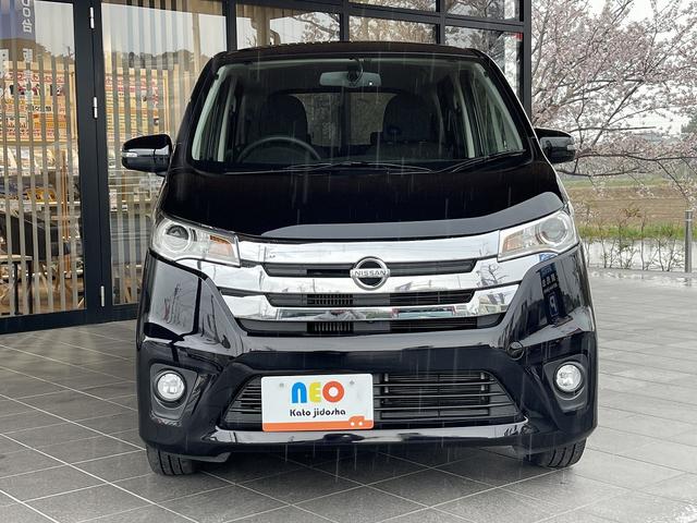 日産 デイズ 12枚目
