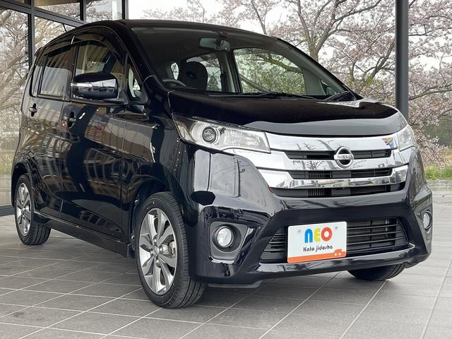 日産 デイズ 13枚目