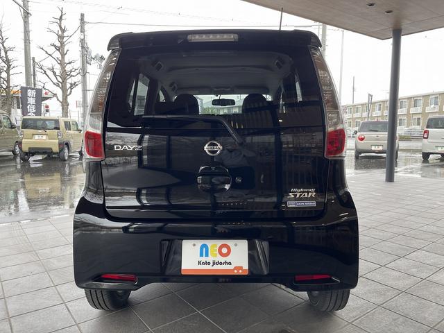 日産 デイズ 15枚目