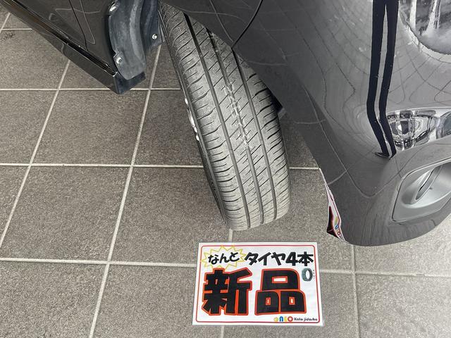 日産 デイズ 18枚目