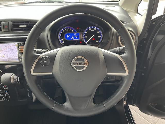 日産 デイズ 23枚目