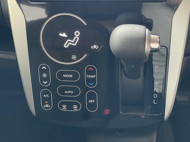日産 デイズ 26枚目