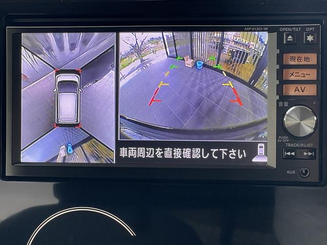 日産 デイズ 28枚目