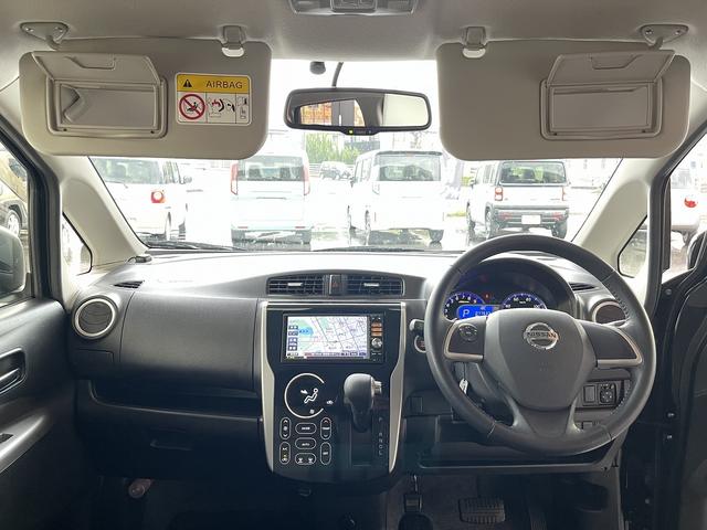 日産 デイズ 31枚目