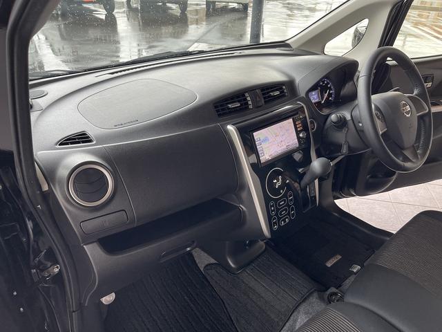 日産 デイズ 32枚目