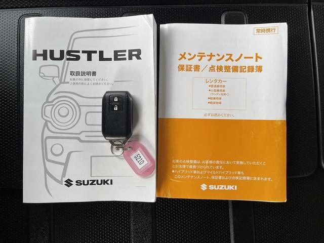 ハスラー ハイブリッドＧ　シートヒーター　ＥＴＣ　アイドリングストップ　衝突軽減ブレーキ　スマートキー　ＣＤ　ＤＶＤ　メモリーナビ　Ｂｌｕｅｔｏｏｔｈ　ＵＳＢ入力　バックカメラ　禁煙（51枚目）