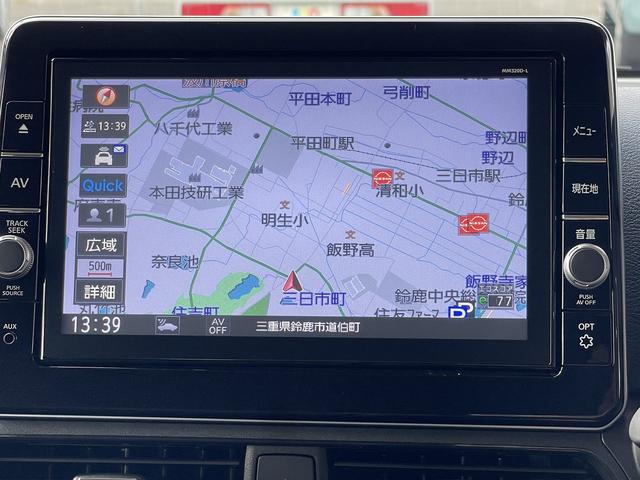 デイズ ハイウェイスター　Ｘ　ワンオーナー　ＬＥＤヘッドライト　アイドリングストップ　衝突軽減ブレーキ　スマートキー　ＣＤ　ＤＶＤ　フルセグＴＶ　ＳＤナビ　Ｂｌｕｅｔｏｏｔｈ　全方位カメラ　ステアリングリモコン　禁煙（19枚目）