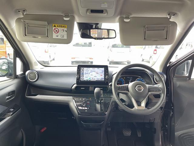 デイズ ハイウェイスター　Ｘ　ワンオーナー　ＬＥＤヘッドライト　アイドリングストップ　衝突軽減ブレーキ　スマートキー　ＣＤ　ＤＶＤ　フルセグＴＶ　ＳＤナビ　Ｂｌｕｅｔｏｏｔｈ　全方位カメラ　ステアリングリモコン　禁煙（25枚目）