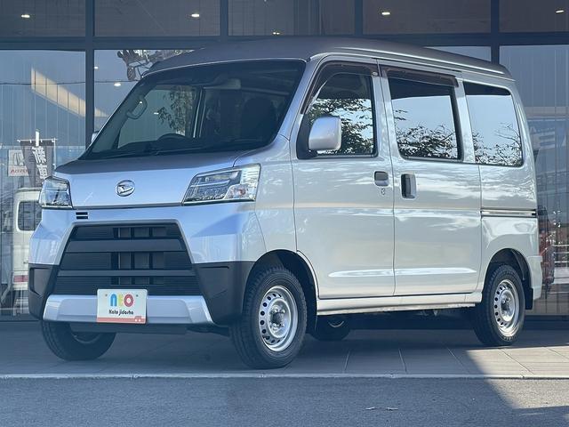 ハイゼットカーゴ DX SAIII ABS LEDヘッドライト アイドリングストップ 衝突軽減ブレーキ キーレス 純正ラジオ 両側スライドドア 禁煙(30枚目)