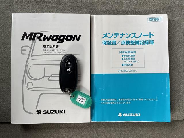 MRワゴンWit LS HIDヘッドライト アイドリングストップ ドライブレコーダー スマートキー 社外CDデッキ Bluetooth USB入力 純正アルミホイール 禁煙(37枚目)