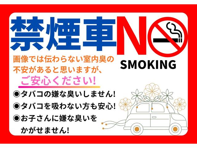 スペーシアカスタムＺ ベースグレード　ＨＩＤヘッドライト　シートヒーター　アイドリングストップ　衝突軽減ブレーキ　ドラレコ　ＣＤ　ＤＶＤ　ＴＶ　ナビ　Ｂｌｕｅｔｏｏｔｈ　ＵＳＢ　全方位カメラ　ステアリングリモコン　左側電動両側スライドドア（6枚目）