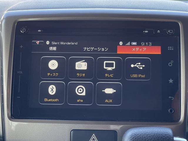 スペーシアカスタムＺ ベースグレード　ＨＩＤヘッドライト　シートヒーター　アイドリングストップ　衝突軽減ブレーキ　ドラレコ　ＣＤ　ＤＶＤ　ＴＶ　ナビ　Ｂｌｕｅｔｏｏｔｈ　ＵＳＢ　全方位カメラ　ステアリングリモコン　左側電動両側スライドドア（19枚目）